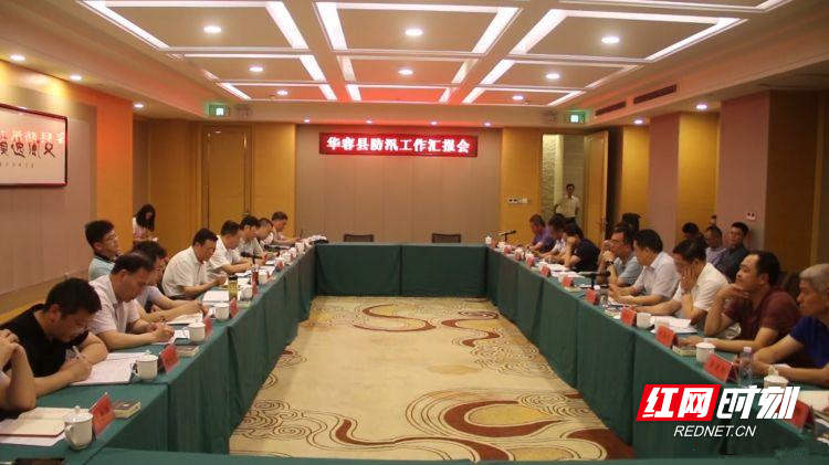 44bf600b7f6a49beb5955bf2569dbcd1_副本.jpg