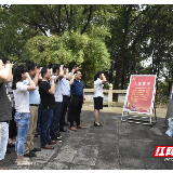 不忘初心　县扶贫办开展“庆七一”主题党日系列活动