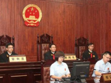 郴州永兴县宣判贩卖毒品、非法持有枪支罪一案