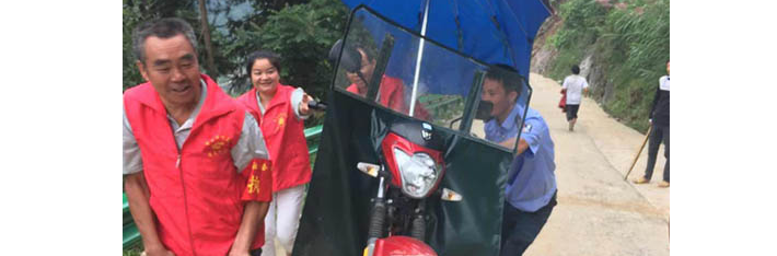 天亮就行动 灾后抓恢复|葛竹坪镇：安全隐患不消除，党员干部不撤离 ——新楠公路抢险记