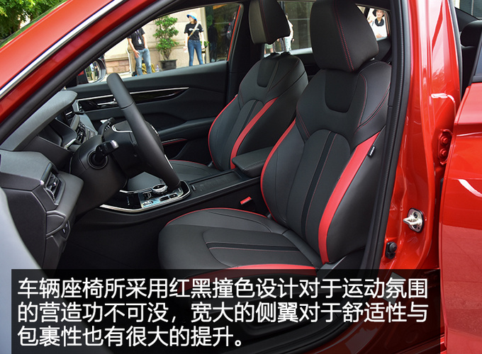 最像法系车的国产车 赛道体验东风风神奕炫-图16