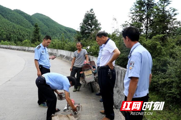 QQ截图20190625114809_看图王.jpg QQ截图20190625114809_看图王.jpg