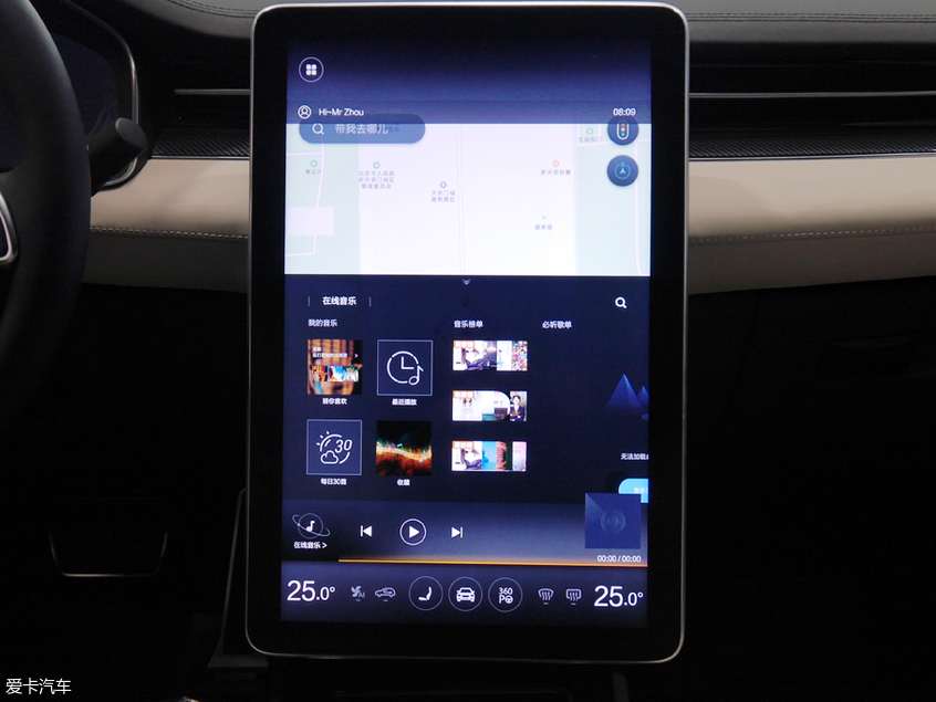 金康SERES SF5 金康SERES SF5