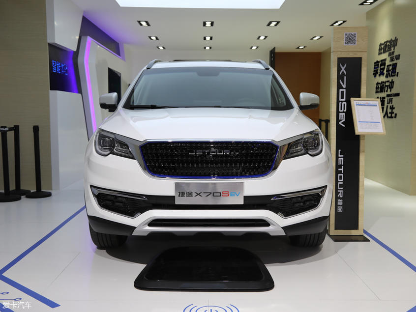 捷途2019款捷途X70 EV 捷途2019款捷途X70 EV