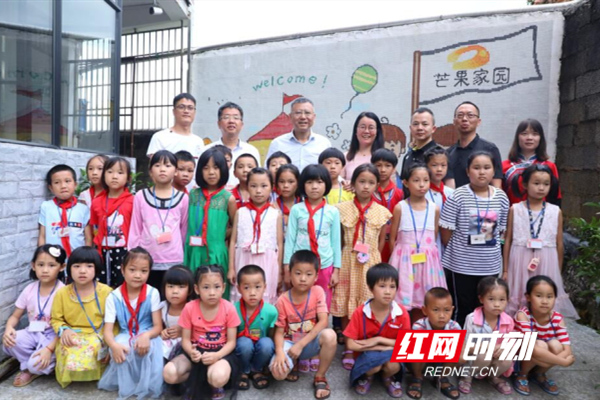 QQ截图20190625112130_看图王.jpg