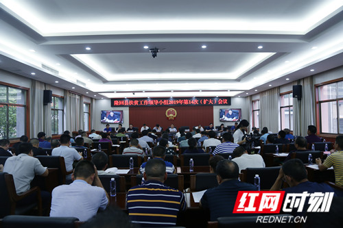 微信图片_20190624231351_副本.jpg