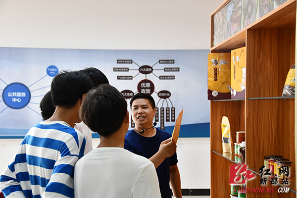 ????_20190625160016.jpg