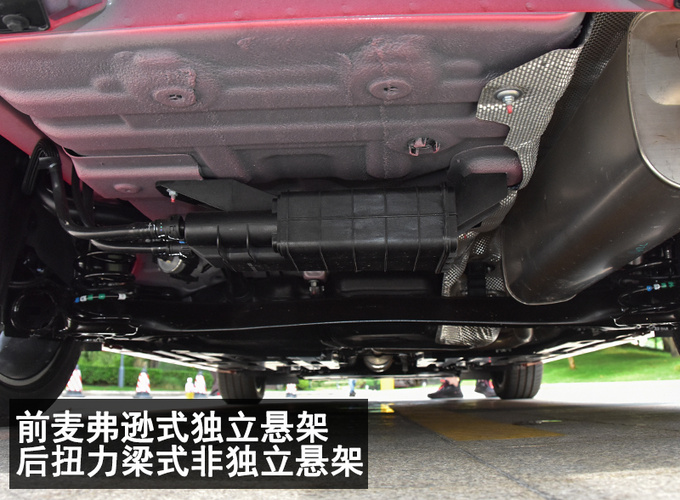 最像法系车的国产车 赛道体验东风风神奕炫-图6