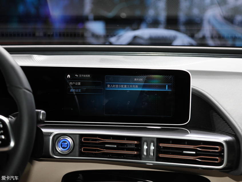 北京奔驰2019款EQC 北京奔驰2019款EQC