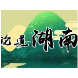 中非携手让“朋友圈”变成“发展圈”