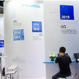 中国移动互联网发展报告：2025年中国4.3亿人将用上5G