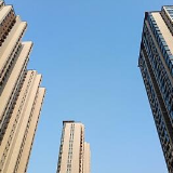 人民日报海外版：“趋稳”成为楼市新常态