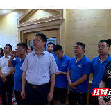践行新时代党的建设总要求　推动华容基层党建提质增效