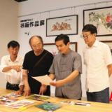 征集167幅廉政文化作品 水墨丹青扬清风正气