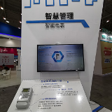当电表变“聪明”之后——能源互联网将这样“刷新”你我生活