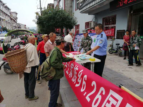 三官寺土家族乡：宣传禁毒知识  远离毒品危害