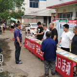 冷水滩区上岭桥镇开展食品药品安全宣传活动