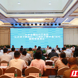 “听”“见”“议” 这场“家庭聚会”很暖心