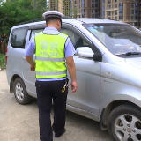 冷水滩：夜晚撞人逃逸 民警巧用过路车行车记录仪揪出肇事者