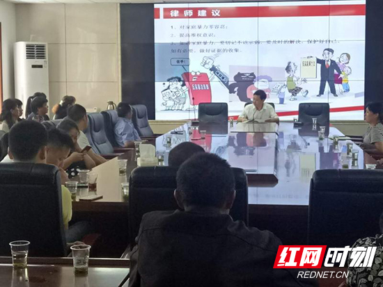 慈利县妇联：为家庭弱者撑起“保护伞”