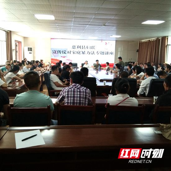 慈利县龙潭河镇加强禁毒宣传