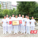 永州职院附属医院：使命不辱 初心不改