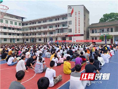 微信图片_20190626132202.jpg
