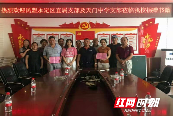 72F6259E4CE53D5EFA50F0431B766B2F_副本.png