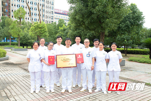 永州职院附属医院心力衰竭团队_副本.jpg