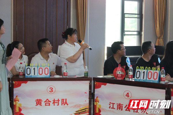 默认标题_自定义px_2019.06.26 (6).jpg 默认标题_自定义px_2019.06.26 (6).jpg