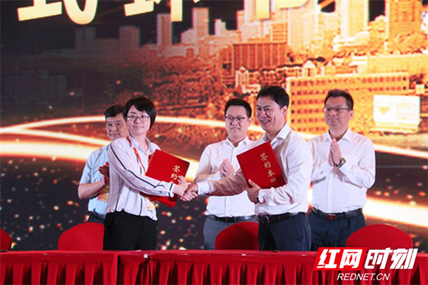 ????_20190626161005_??.jpg ????_20190626161005_??.jpg