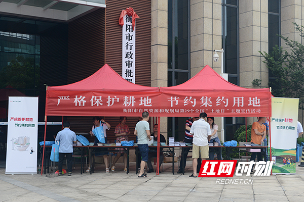 ????_20190626105137.jpg ????_20190626105137.jpg