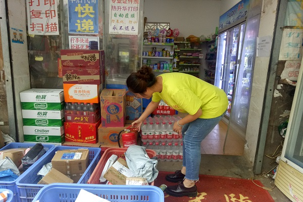 02 (1).jpg 02 (1).jpg