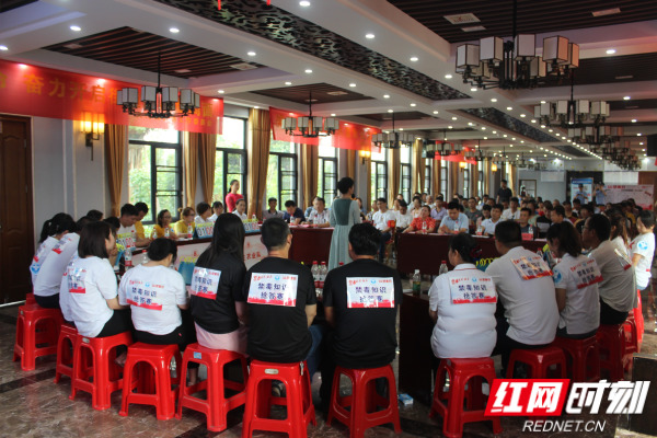 默认标题_自定义px_2019.06.26 (5).jpg 默认标题_自定义px_2019.06.26 (5).jpg