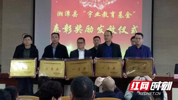 微信图片_20190627094242.jpg