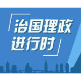 央视独家纪实丨《共同开创中朝两党两国关系的美好未来》