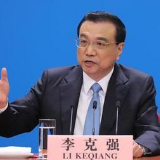 李克强主持常务会：设中职教育国家奖学金