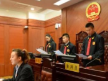 衡阳中院宣判一起特大贩毒案