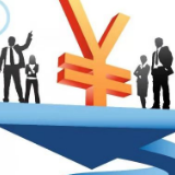国务院办公厅印发《关于促进家政服务业提质扩容的意见》