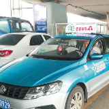 长沙8100余台出租车将换上LED屏智慧顶灯 配套这项重要功能