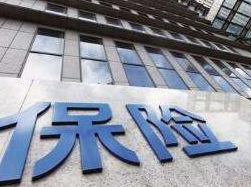 保险业“三高一低”痛点犹在 保险科技或成转型突破口