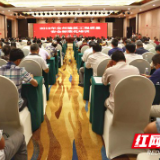 湘西州住建局（州人防办）组织全州建筑工程质量安全标准化培训