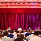 华容“三会合一”对三项“一把手工程”进行动员部署