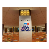 习近平离京出席二十国集团领导人第十四次峰会