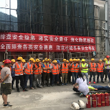 珍视生命警惕火灾 应急演练见长效