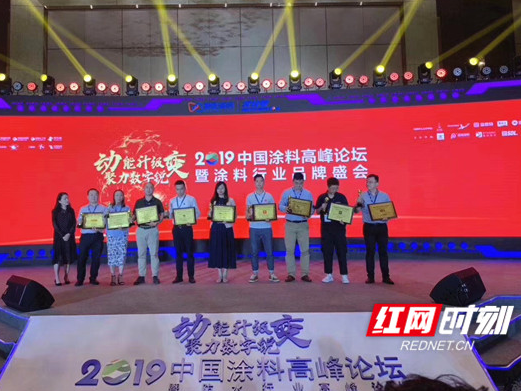 德国都芳漆：深耕中国市场二十三载 助力品牌盛会再获殊荣