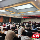 湘西州部署吉首地区医药机构欺诈骗保行为自查自纠专项行动