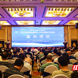 农产品都有“身份证”？ 二维码扫一扫“出身”全知道