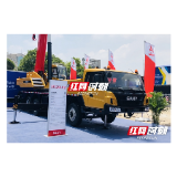 扎根非洲忙“授渔” 三一打造中非合作新样本