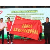 守护群众“舌尖上的安全” 长沙天心区开展食品安全宣传周活动